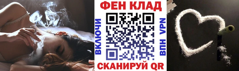 Амфетамин Розовый  купить  сайты  Жуков 