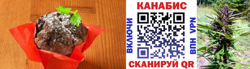darknet телеграм  Жуков  Cannafood конопля 