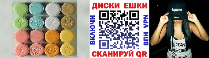 Ecstasy бентли  Жуков 