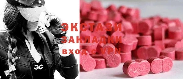 прущая мука Алексин