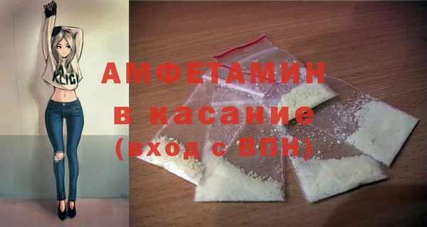наркотики Беслан