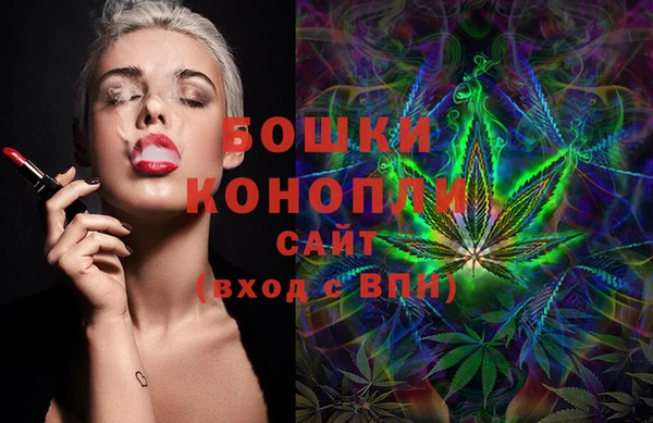 бошки Приозерск