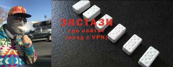прущая мука Алексин
