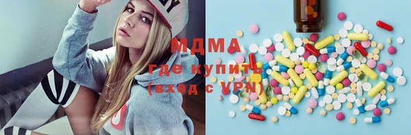 мдма Алексеевка