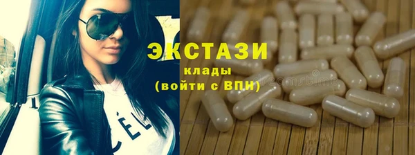 прущие грибы Алзамай