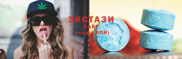 прущая мука Алексин