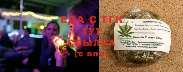 твердый Билибино