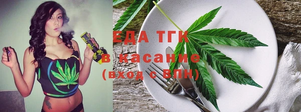 прущие грибы Алзамай