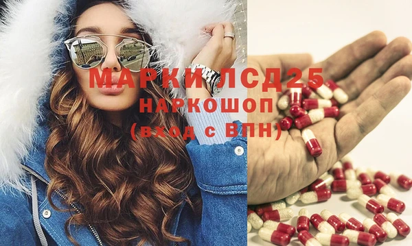 прущая мука Алексин